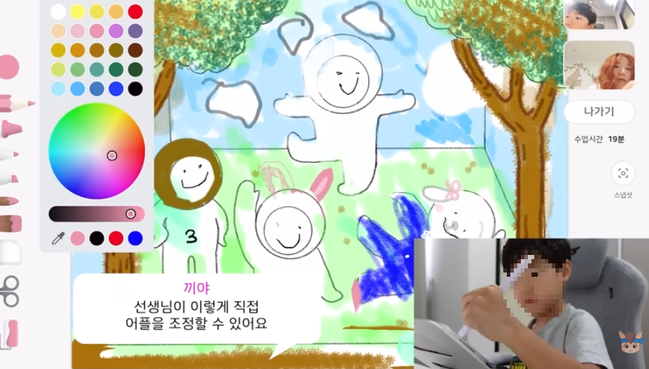 브랜드 체험 콘텐츠 예시